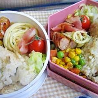 ヘルシー五穀米弁当